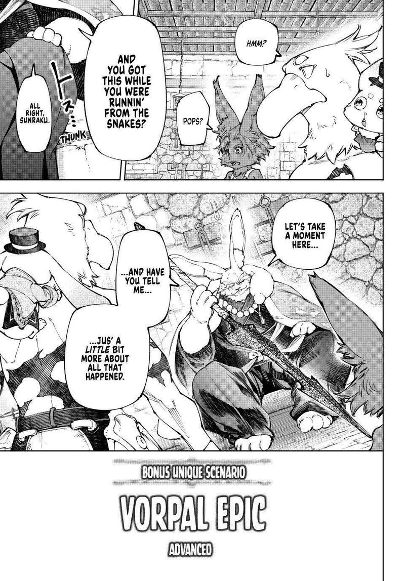 Shangri-La Frontier Chapter 250 image 17